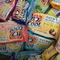 ユノン