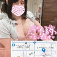 Q.そもそもピカソ、どこにあるの？【回答】