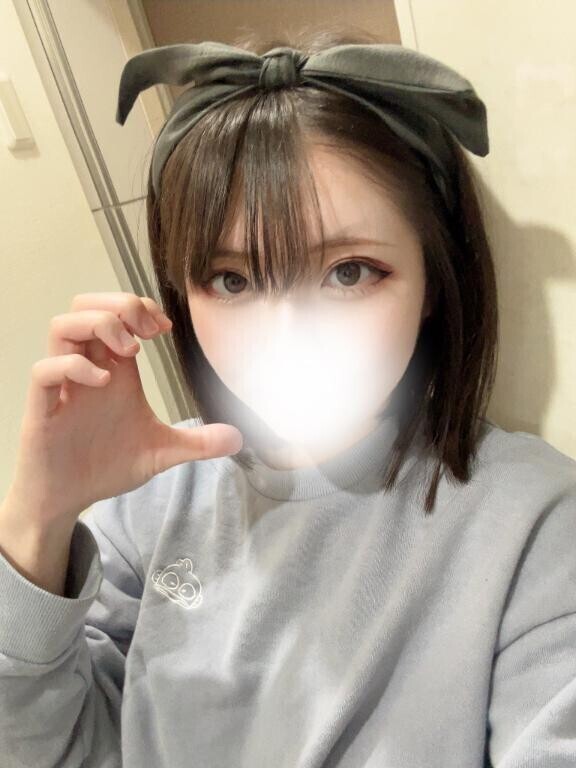 ?はじまんでい?