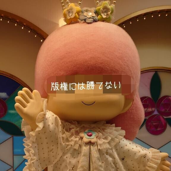 うそっ…！？ララの○○って…