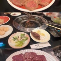 明日?