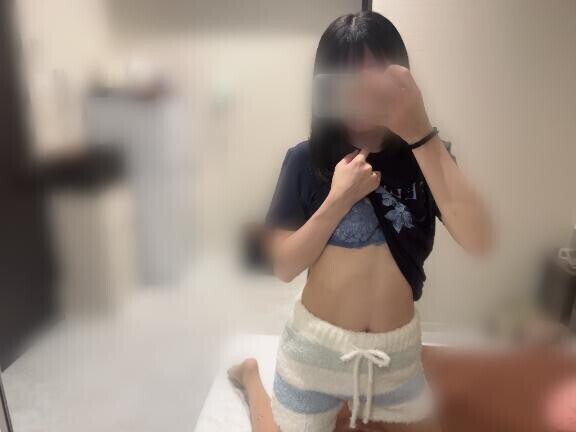 おはようございます