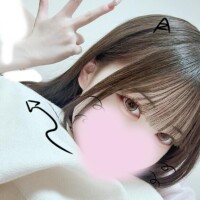 ユナ
