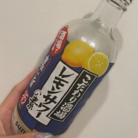 どーしてこんなにも早いのかしら????