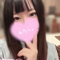?いい子に待ってるね?