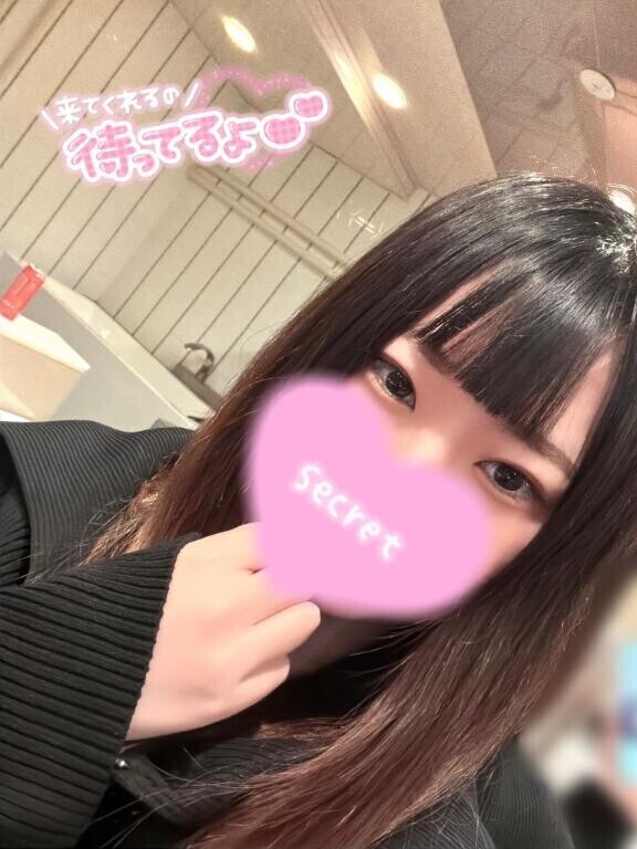 ?一緒に温まりたいな?