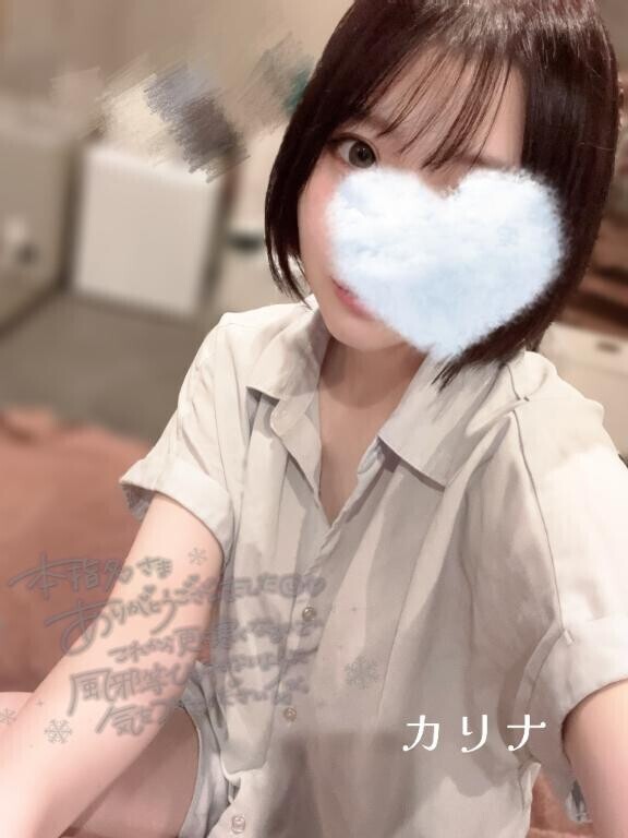 10/24のありがとう?