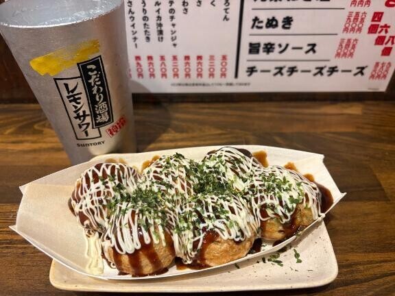 新コスプレ！？