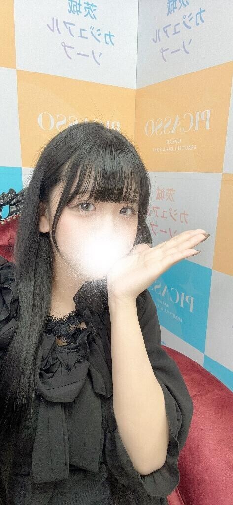 次回出勤について?