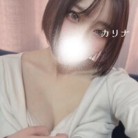 カリナ