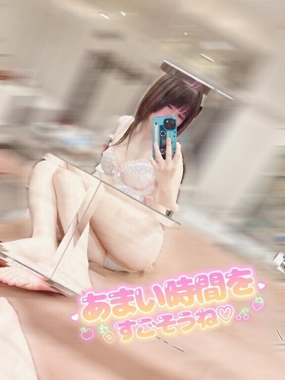 ?? レム特別メニュー ??