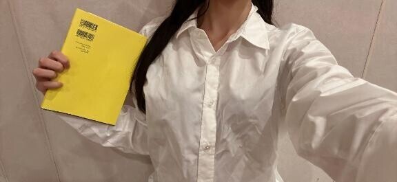 2025年11月5日(水)のお礼