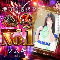 ??本選投票開始??