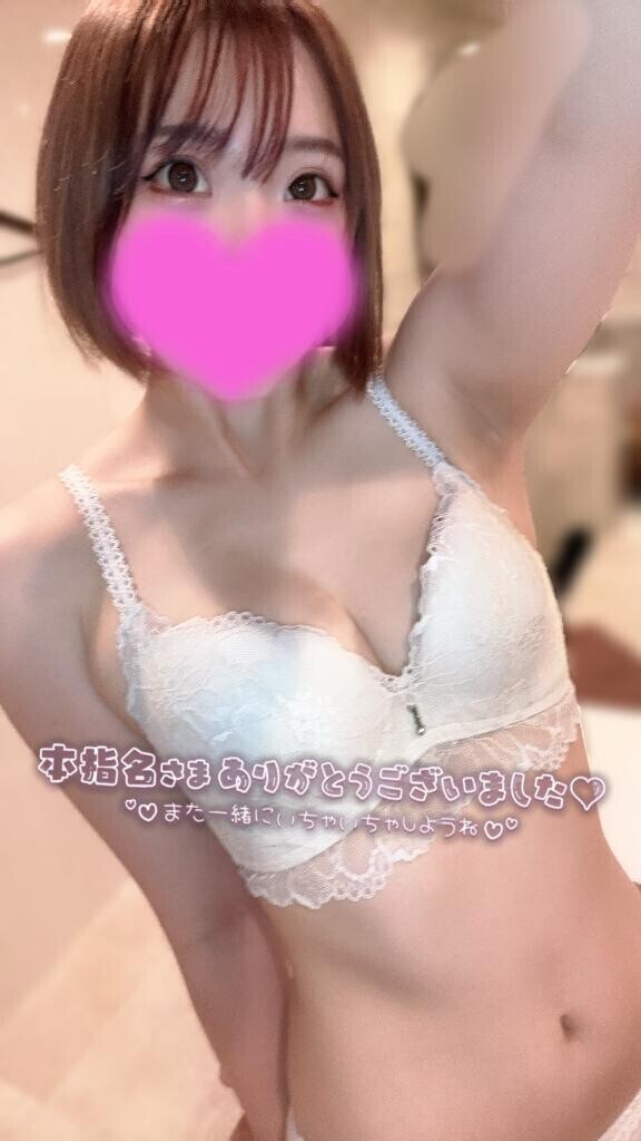 トッポありがとう? ?