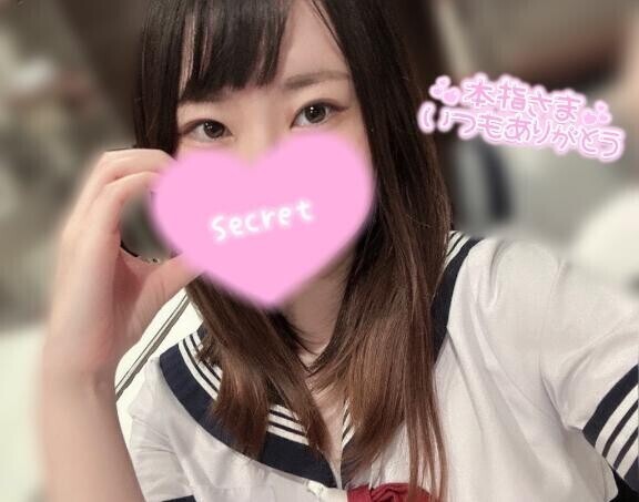 ??14時～120分本指名様お礼日記??