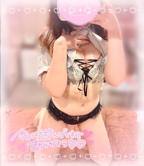 ??17時30分～100分お礼日記??