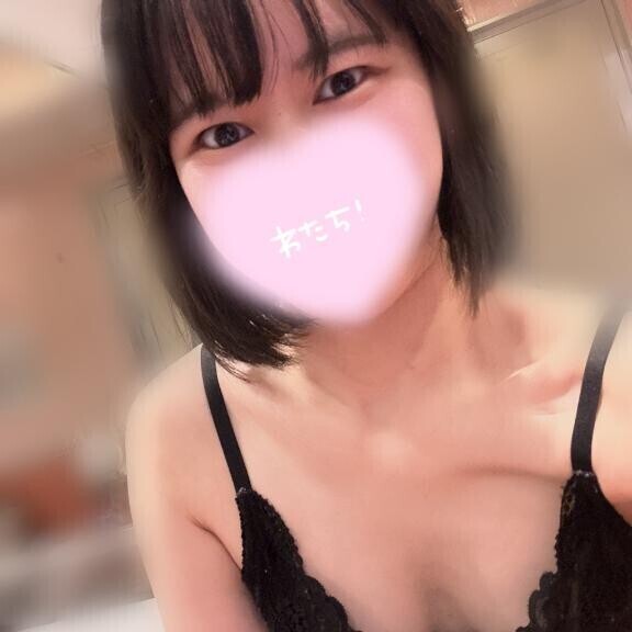 11月23日22時30分～のお兄さん?