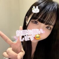 あと４で達成??