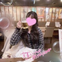 ??消息確認!?????.*?