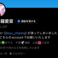 ｛?｝ｵｰﾝ(ノ_＜)