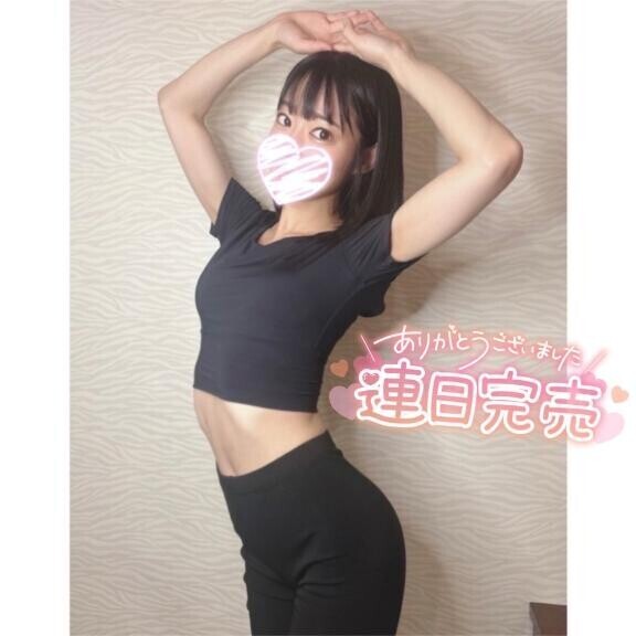 ?5日間完売御礼????