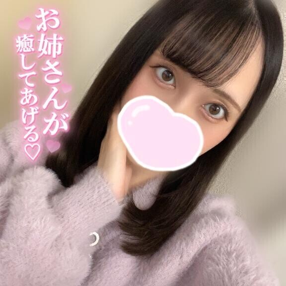 今回最後の日??