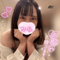 君を虜にしたい?