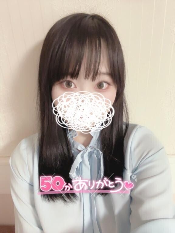 ?お礼 11/29 11:00～