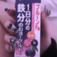 初出勤お目覚めのお知らせ!!