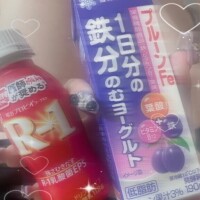 最終日お目覚めのお知らせ!!??