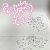 ?シェフお兄さま