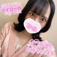 今日からはロング???