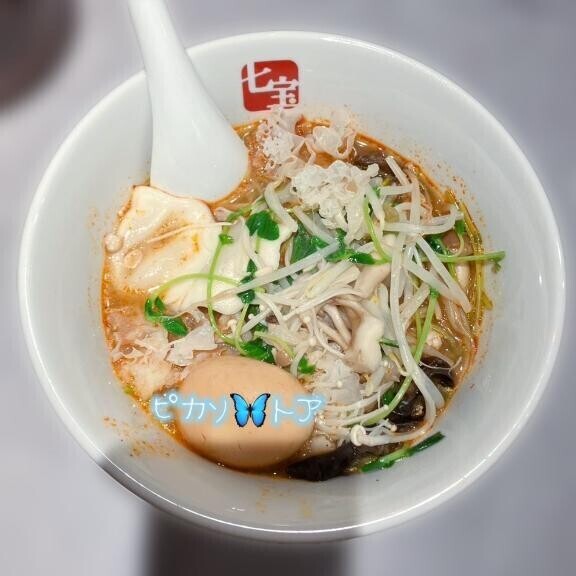 のんきに過ごした日???