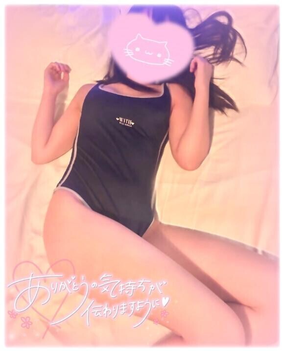 ?10時～お礼日記?