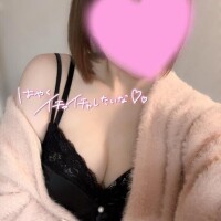 きょういるよっ??