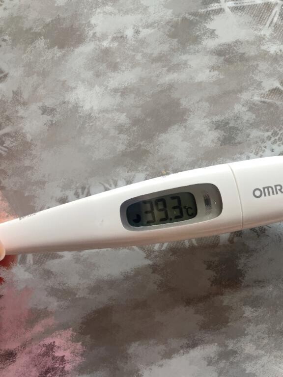 出勤変更のお知らせ