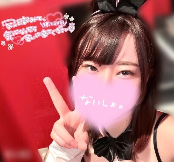 ?いっぱいキスしよ??