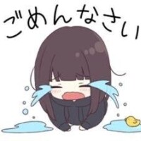 ご予約様すみません