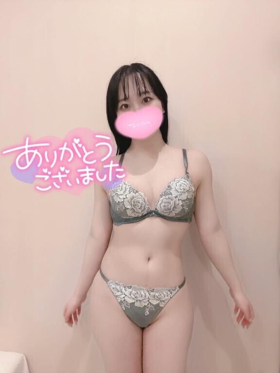 ?お礼　1/23 22:10～