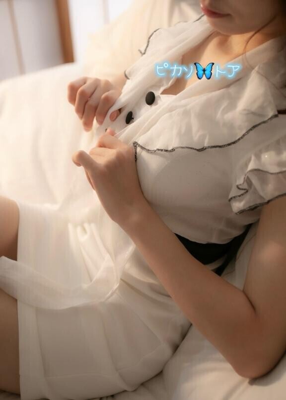 くっつきそうになって滅される危機??