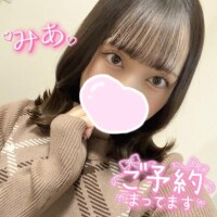 ご予約まってます????