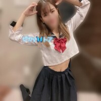 もっと早くに…?