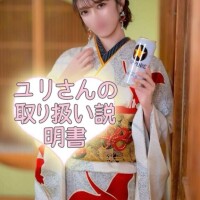 私の取り扱い説明書～テクニック編？？～