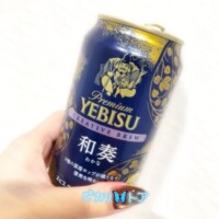 癖が強いんじゃ?( ¨? ?)