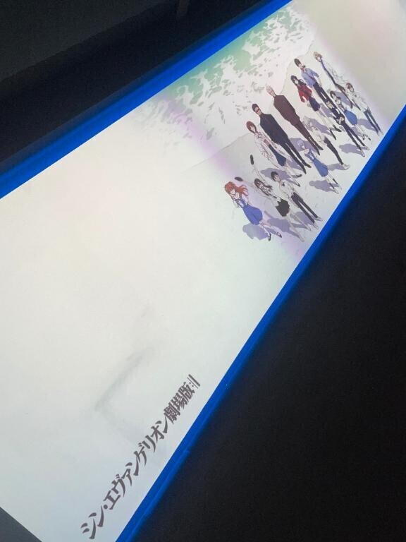 お兄様聞いてっ！！