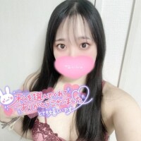 ?お礼　3/15(日) 9:00～