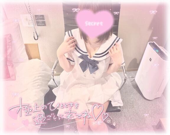 ?沢山感じちゃお…???