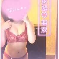 ?20日18時40分本指名様??お礼日記???