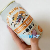 まだ慣れずに緊張しているその姿が…??