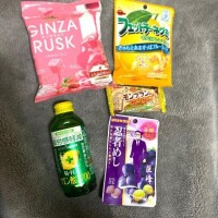 3月ありがとう(?)